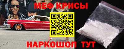 каннабис Мариинск