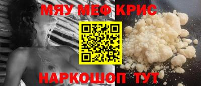 твердый Малгобек