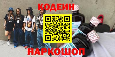 каннабис Мариинск