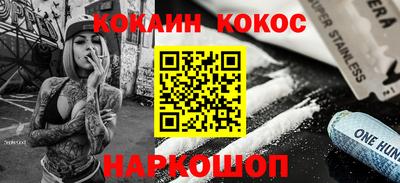 скорость Моздок