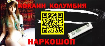 скорость Моздок