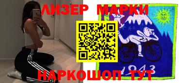 марихуана Можга