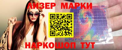 скорость Моздок