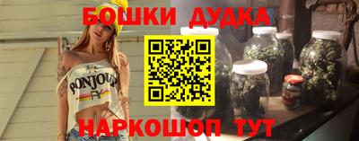 крисы Можайск