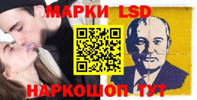 марихуана Можга