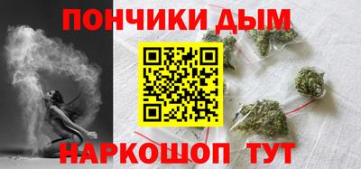 скорость Моздок