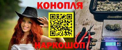 крисы Можайск