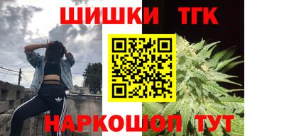 твердый Малгобек