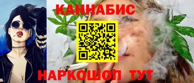 твердый Малгобек