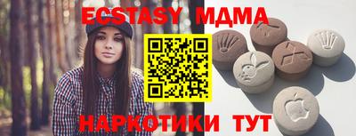 марихуана Можга