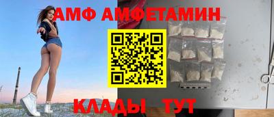 твердый Малгобек