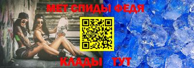 твердый Малгобек