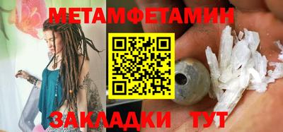 скорость Моздок