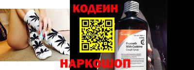 крисы Можайск