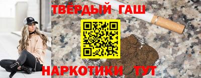 крисы Можайск