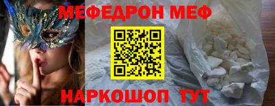 каннабис Мариинск